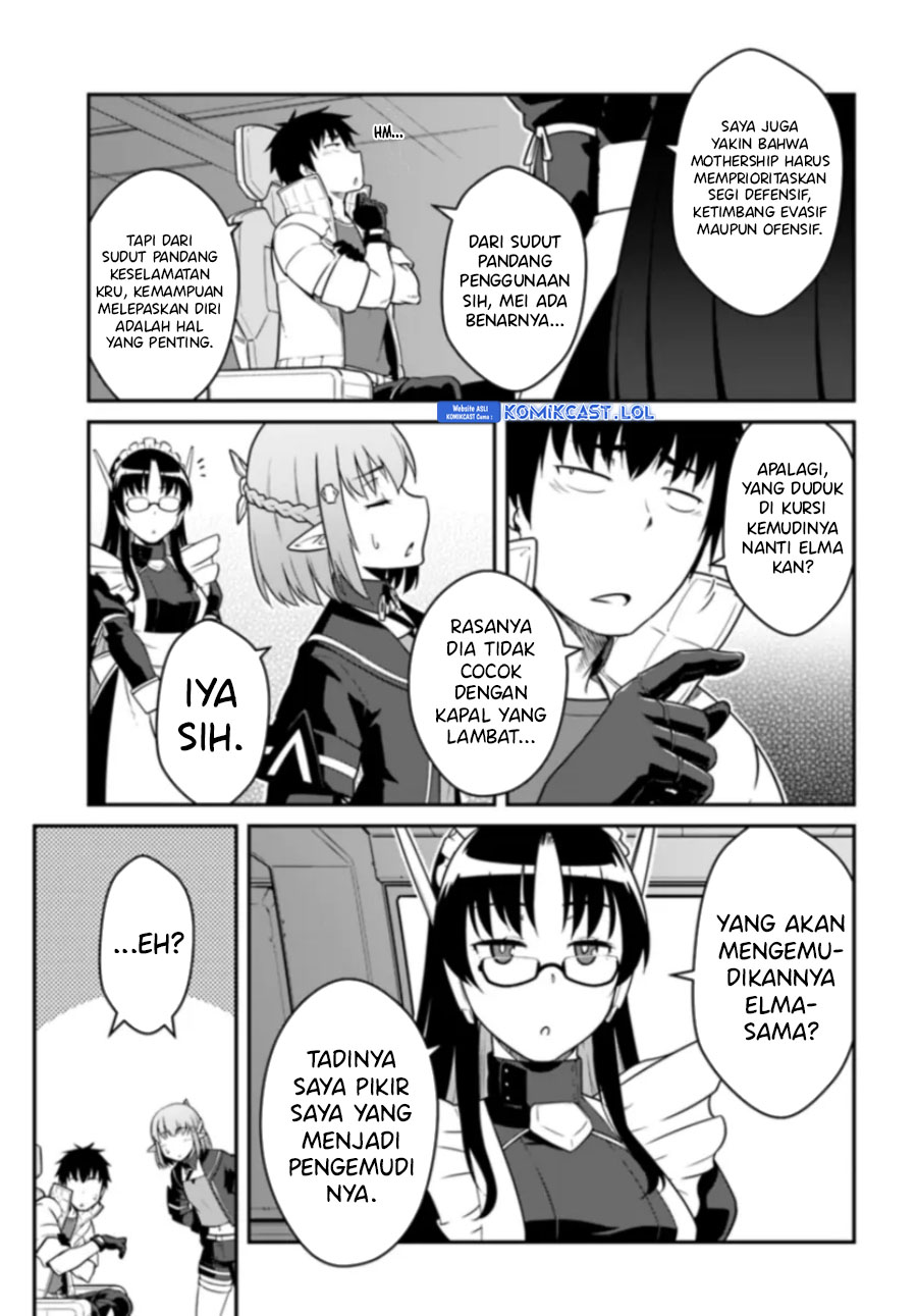Mezametara Saikyou Soubi to Uchuusen-mochi datta no de, Ikkodate Mezashite Youhei Toshite Jiyuu ni Ikitai